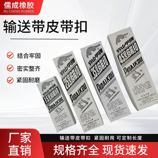 ��ɽ��Ƥ���۹��IƤ����������PVC�p��ݔ�͎�������15#-75#