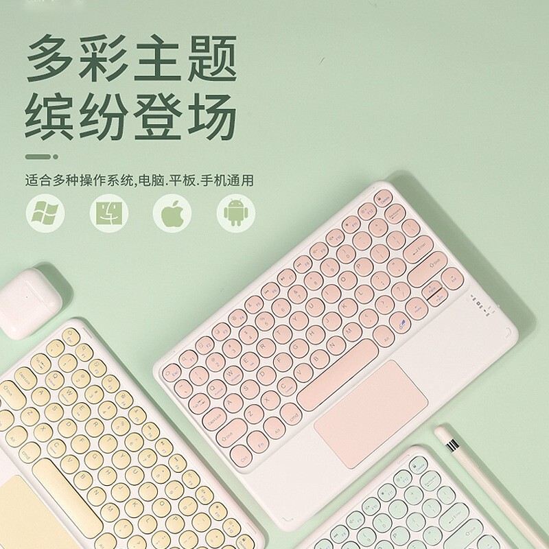 For Apple ipad Tablet Round Key Cap Wireless Bluetooth Keypad with Touchpad Touch Compact Portable