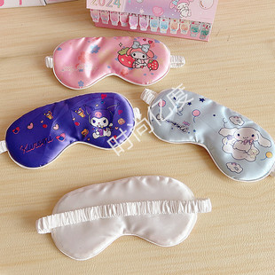 Double-Sided Imitation Silk Sleep Eye Mask Lunch Break Blackout Cartoon Cute Strap Travel Eye Protection Breathable Fatigue
