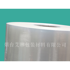 透明opp熱封膜生鮮通気膜防霧膜針穴袋真空通気膜で卸売りできる