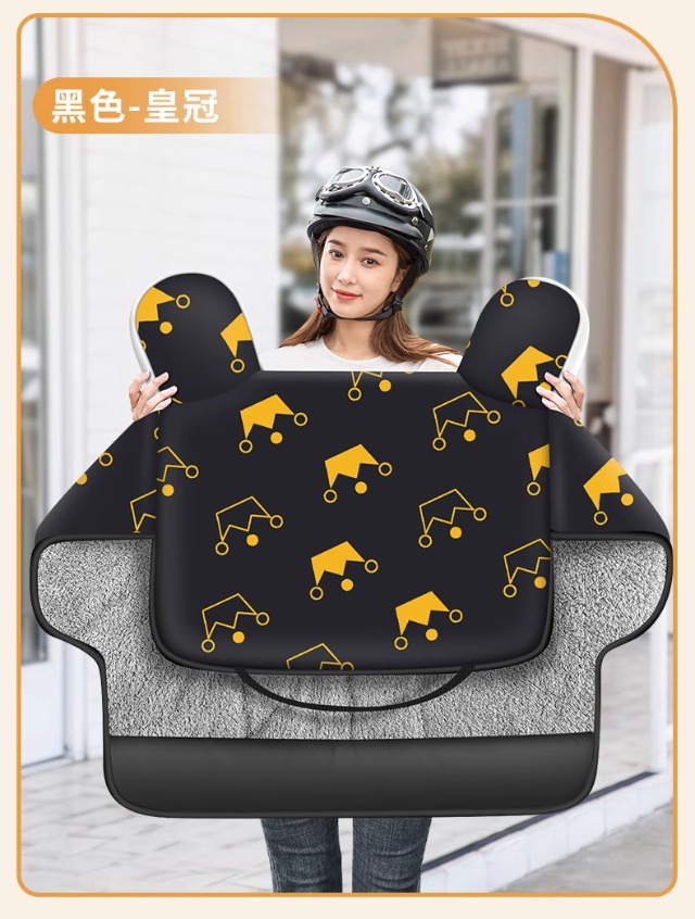 2025 New Electric Vehicle Windshield Cover, Winter Fleece-Lined and Thickened, Double-Sided Waterproof and Cold-Proof Wind Shield for Electric Scooters