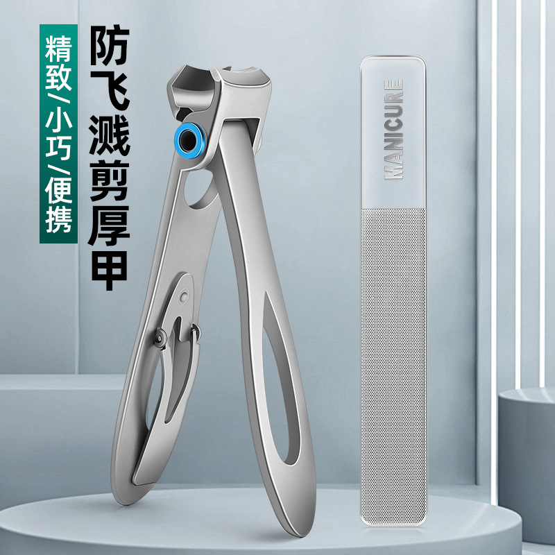 Regalo pedicura gran manicuras de acero inoxidable gran cortadora de uñas de piel muerta única abertura
