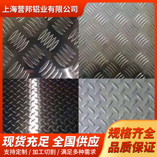 ��l��y�X���X�幤�S܇�g�����X��1 2 3 5 6mm�ⶹ���y�X���