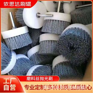 Դ�^�S��ĥ�Ͻz����ˢ ��ë�̳��P��ĥˢ ����̼�����坍�A�Pëˢ