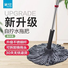 �軨�ϰ��ԔQˮ����ϴ����һ�σ��ղ��Dˮ��������ʽ��ˮ��Q����