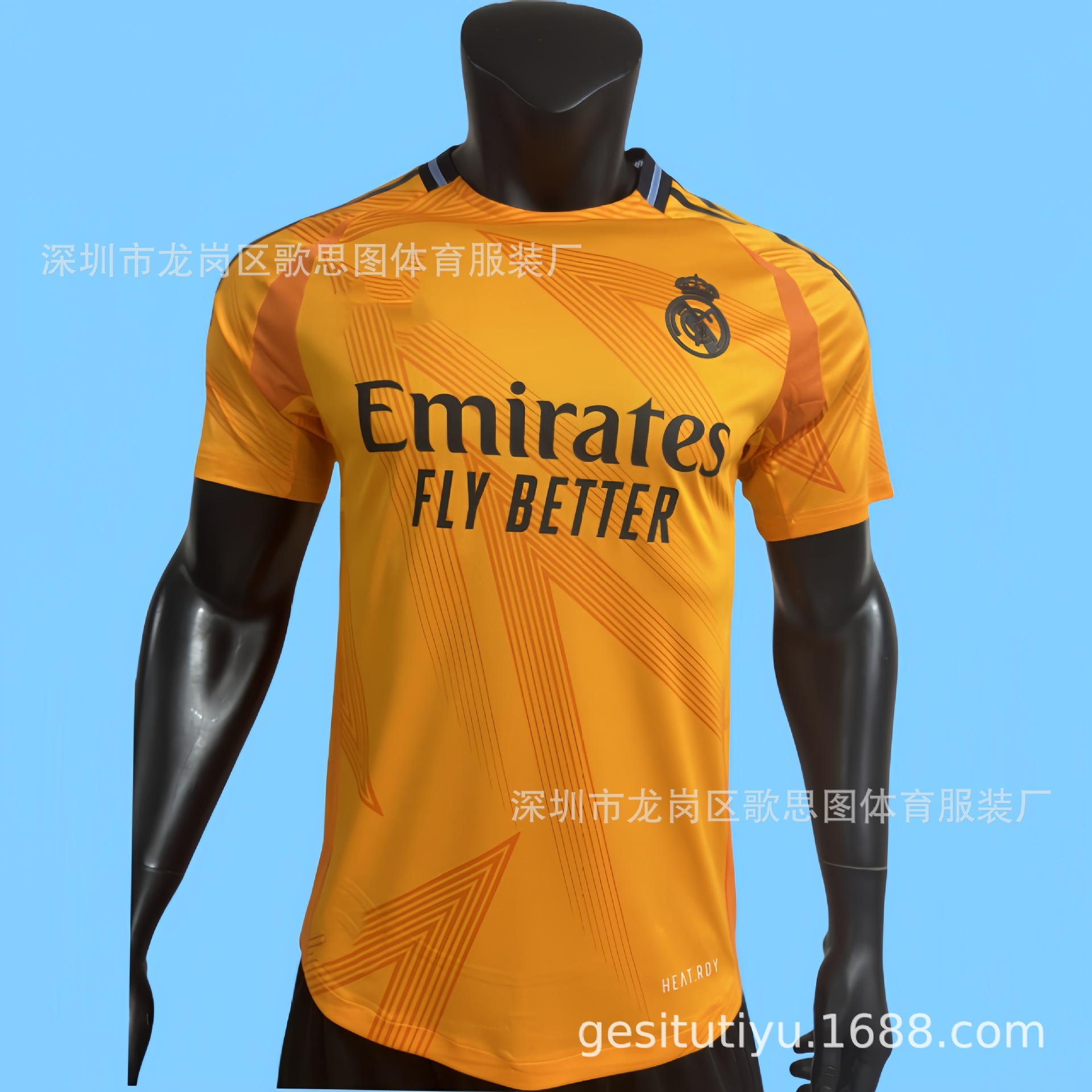 Real Madrid away