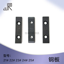 ���^�F�z�����T�Rӆ���C��� �h䓰�  �۰� ӡˢ�Cе���