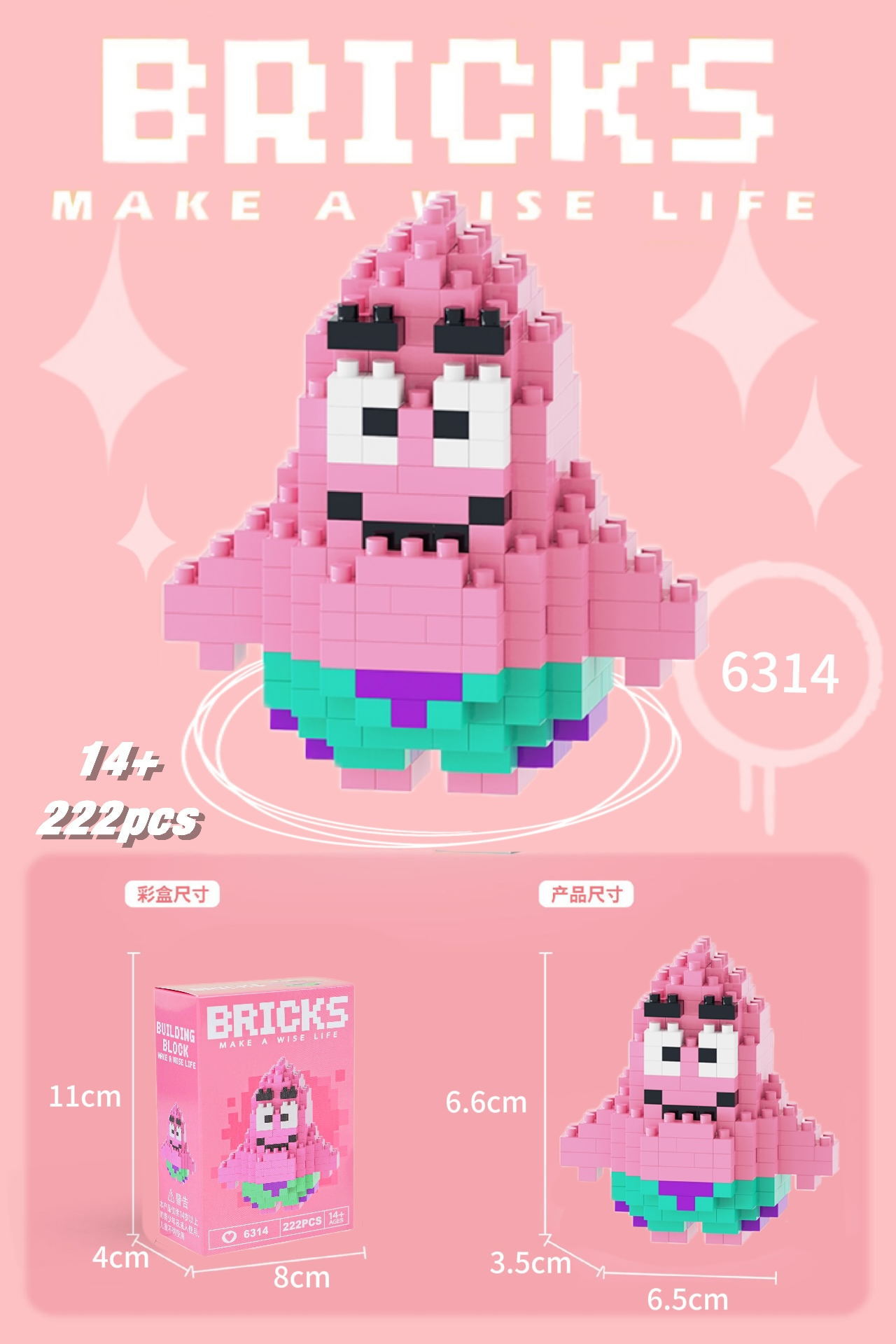 Juguetes de muñeca de dibujos animados de bloques de construcción de micropartículas educativos para niños Compatible con Lego para niños y niñas