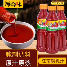 ���ڳ����خa�����Ƹ���֭�����̼t����ƿ���]�{ζ�u��t��������