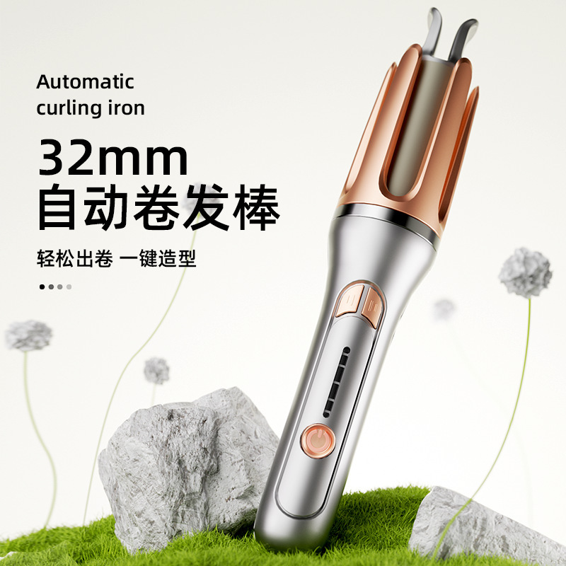多機能ワイヤレスヘアアイロン、充電式、プラグなし、ポータブルビッグウェーブヘアアイロン、全自動ヘアアイロン|undefined
