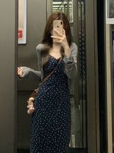 夏日新款藏蓝色碎花吊带连衣裙小个子修身显瘦绝美长裙两件套