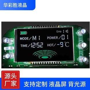 Фабрика прямой продажи ЖК -ЖК -экраны Shenzhen VA дисплей модуль модуль модуль