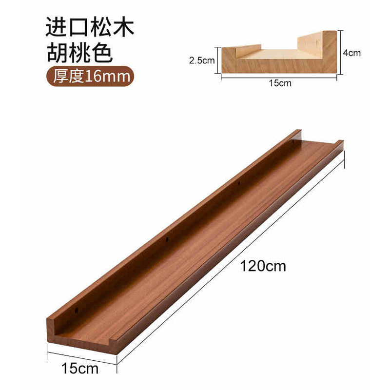 Estante de almacenamiento ultra delgado detrás de la puerta en la pared de madera sólida, espacio muy estrecho para almacenar estante de exhibición de madera de pino, estante libre de pintura