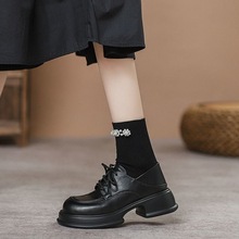 英伦风小皮鞋女2025秋季新款厚底系鞋带软底松糕复古百搭乐福单鞋