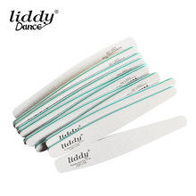 liddy美甲工具修甲打磨沙条 绿芯砂条120/150球形打磨条指甲锉