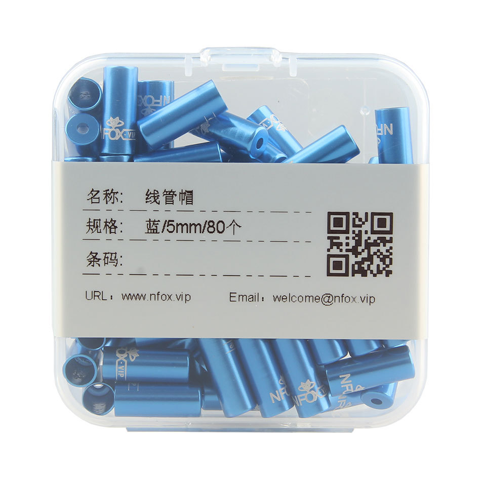 5mm azul 80 piezas/caja