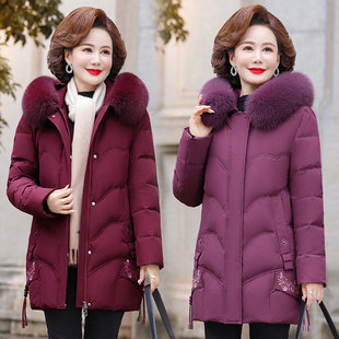 Middle-aged mom mid-length down jacket female 2023 new middle-aged and elderly western style winter clothes plus size thick warm coat