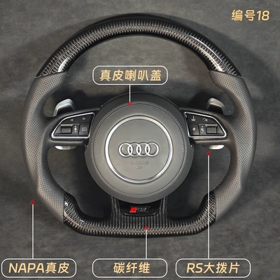 Q5 Q7 modified S4 S5, Steering wheel - 18