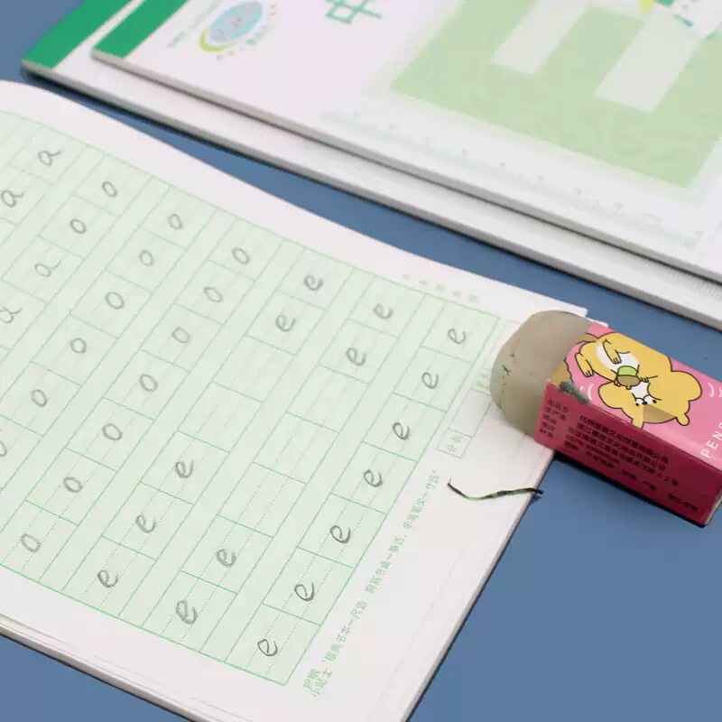 俪祥小学生作业本32K/16K四线汉语拼音田字算草本1-6年虚宫方格|undefined