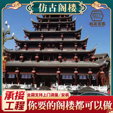 �¹��w�� �Ž��B����ʽ���L�w�� ��퍇��L�T���Ƙ� Ǭ���Ž��S��