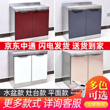 ���ò��P䓏N���������׽M�bˮ�ۙ���������̨��һ�w���뙙�ռ{��