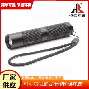 �aʢ����BJ622��������΢�ͷ����ͲJW7302����^�������������