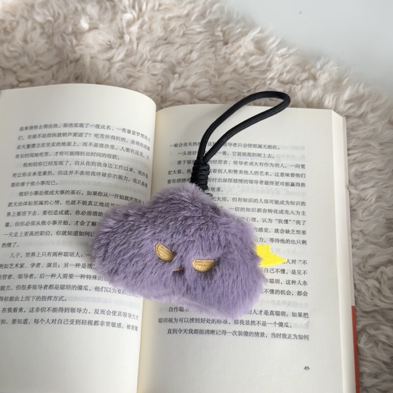 Emotional Cloud Pendant, Cute Cloud Bag Charm, Creative Keychain, Backpack Decoration, Plush Toy, Dark Cloud
