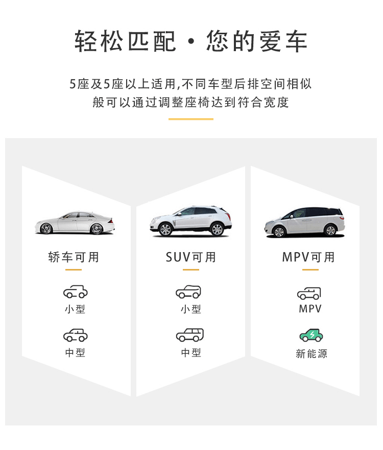 Car Travel Bed Suitable for Suv Sedan Cartoon Foldableing Car Inflatable Mattress Car Inflatable Bed Bymaocar