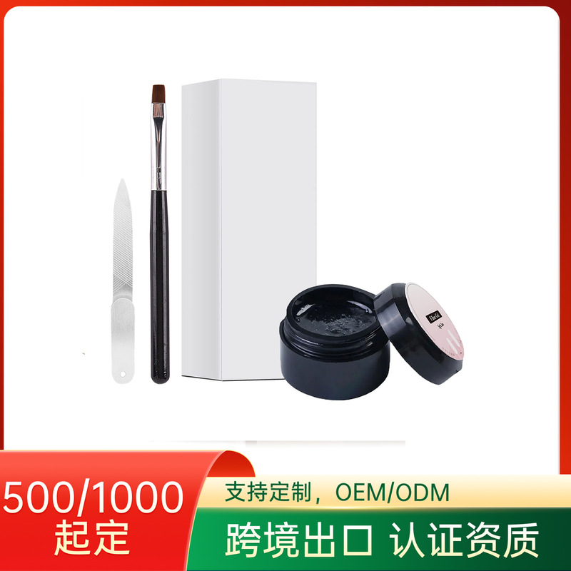 Cross-Border Nail Care Gel 5ml Manicure Home DIY Self-Service Nail Repair Crack Thickening Brightening Nail Gel Set