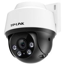 TP-LINK300万球机室外全彩夜视PoE摄像头360°全景网络高清摄