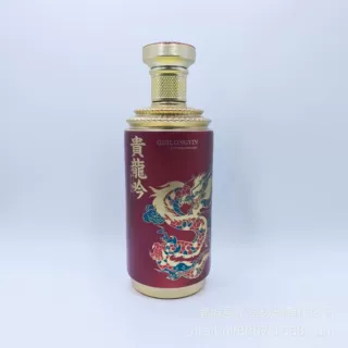 定制一批1斤红色烤花喷漆白酒瓶药瓶试剂瓶油瓶   普料玻璃