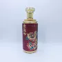 定制红色玻璃烤花白酒瓶
