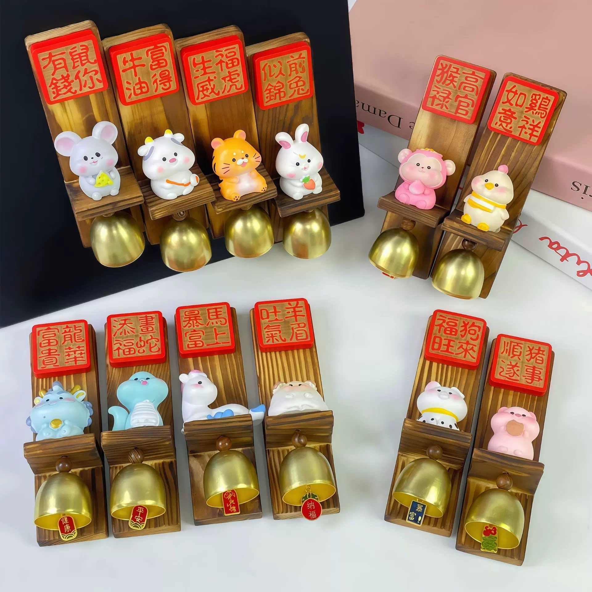 祈福创意小动物冰箱贴可爱十二生肖铃铛门贴松木树脂合金伴手礼品