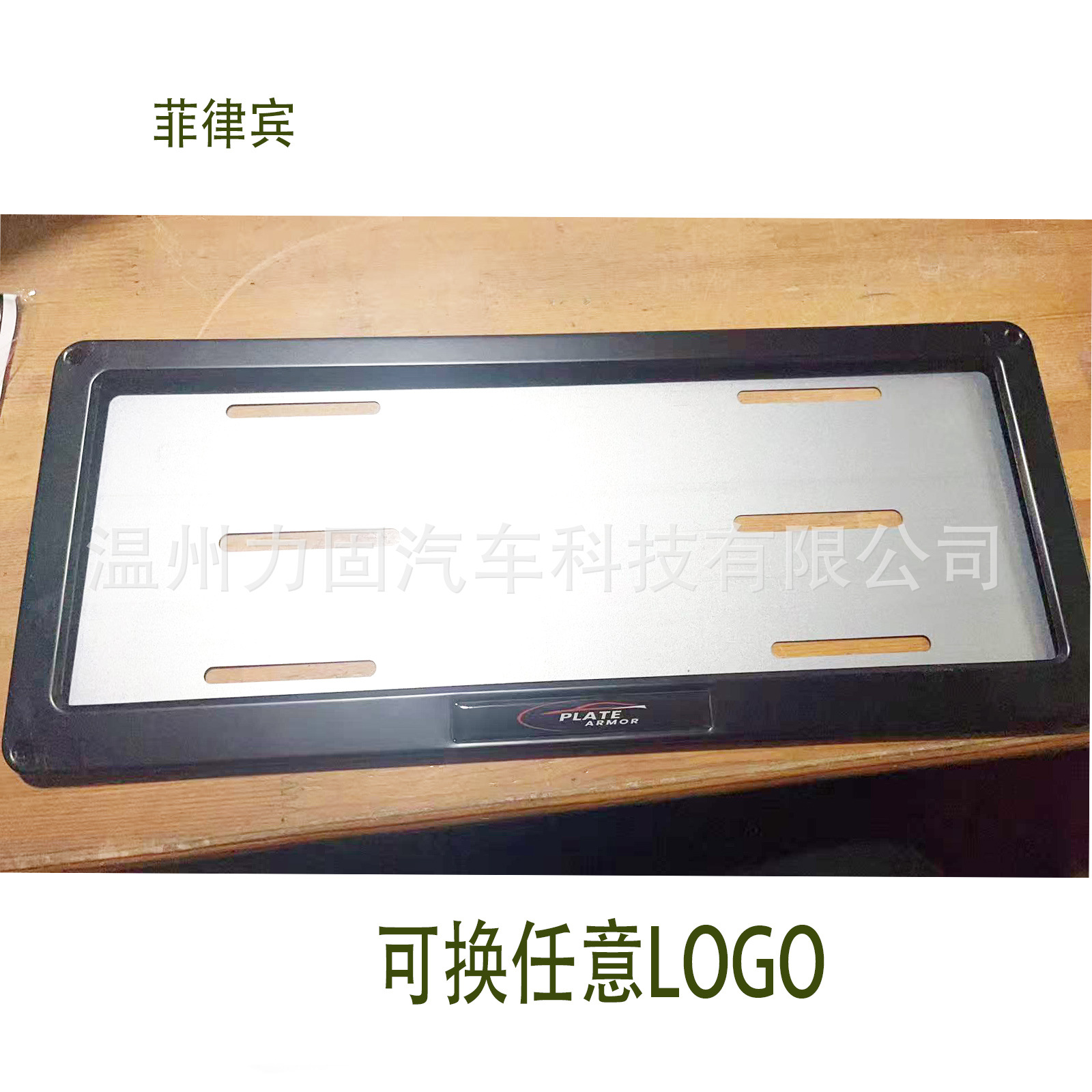 菲律宾55