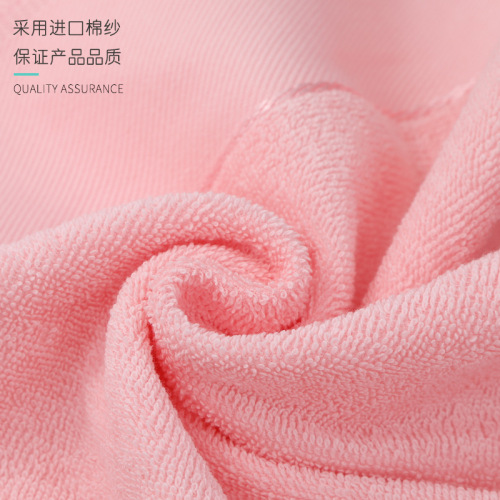 Pure Cotton Bath Towel Set Wholesale 100% Cotton Towel Bath Towel Set of Three Absorbent High-End Gift Towels Bath Towel Set