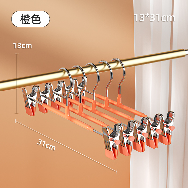 Yibiao nueva luz de lujo antideslizante pantalones rack de acero inoxidable pantalones de secado de rack engrosada multi-funcional percha pantalones rack