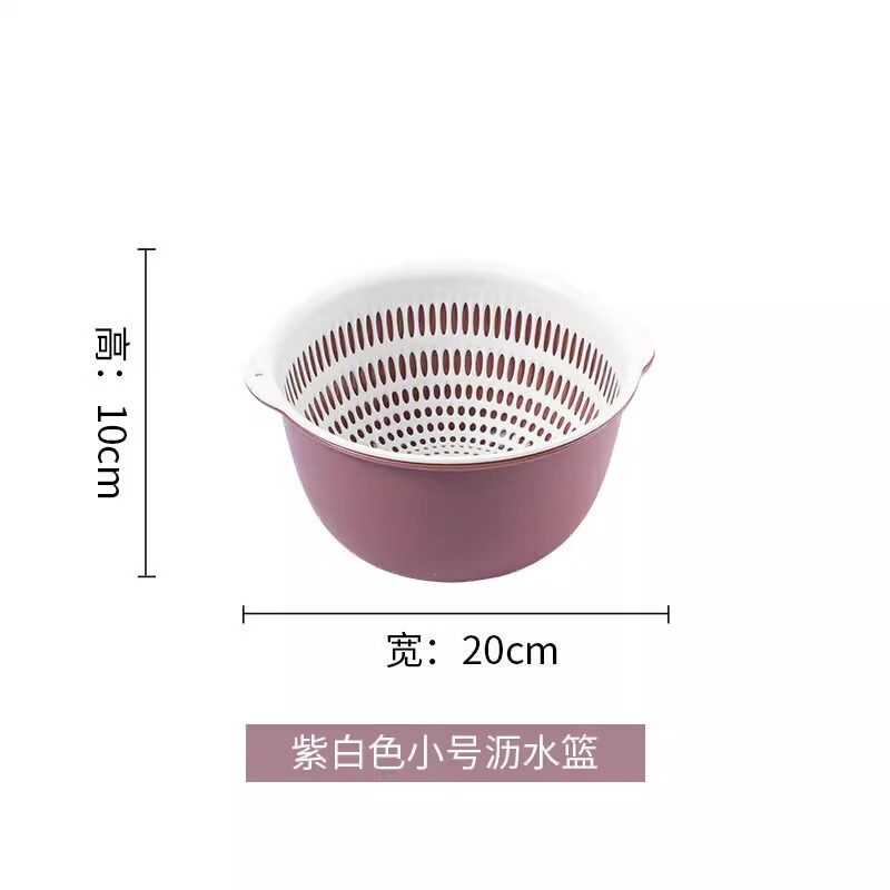 二層野菜洗い桶水切りかご6点セットキッチンリビングルーム家庭用果物洗いトレイシンプルなプラスチック米と野菜のバスケット|undefined