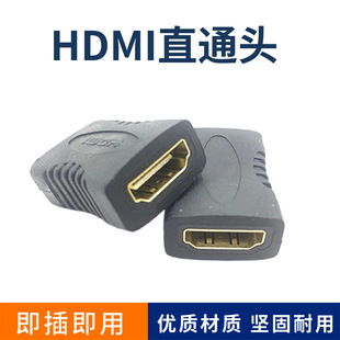 HDMIֱͨ�^HDMIĸ��ĸ���L��HDMI���D���^���L�B����僽�Ӿ�����