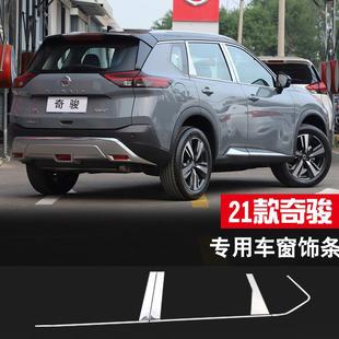 �m���21-23���E܇��l���P��T߅�l��܇����܇���b����l