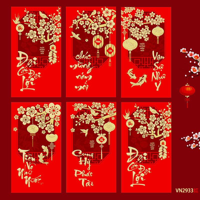 臻婷厂家2026新款越南文红包春节卡通马生肖新年大号利是封袋批发|undefined