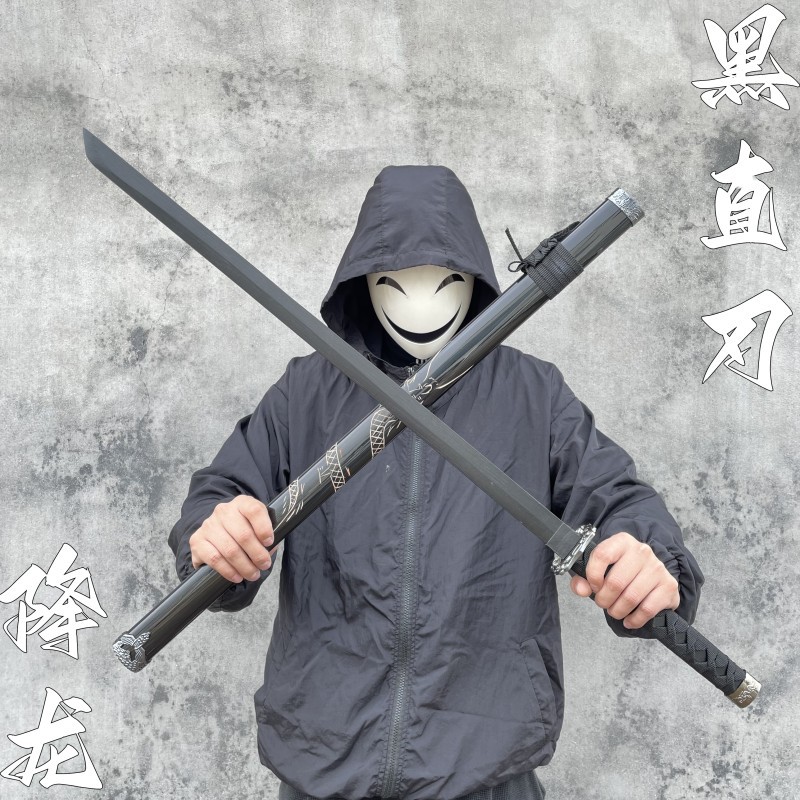 드래곤-롱 블랙 블레이드 대나무 바디 PVC 칼집