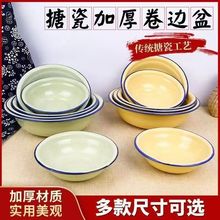 ���l�´���ɫ��߅�����Sɫ�����Ҏ����ò�����f��ʽ���G���