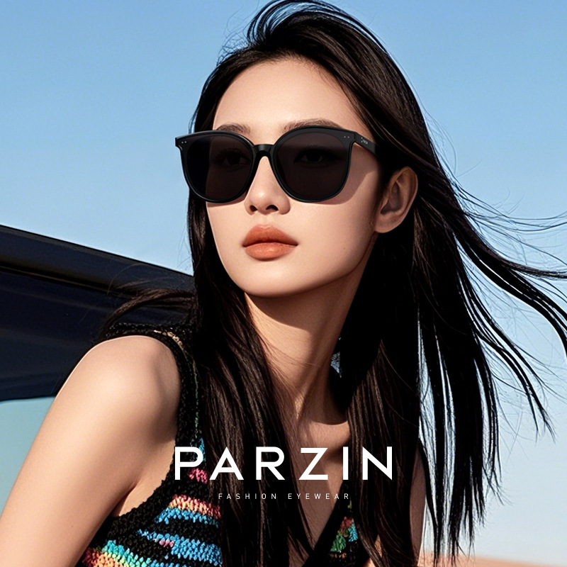 帕森太阳镜女个性韩版大框墨镜男遮阳防晒防紫外线驾驶镜92036