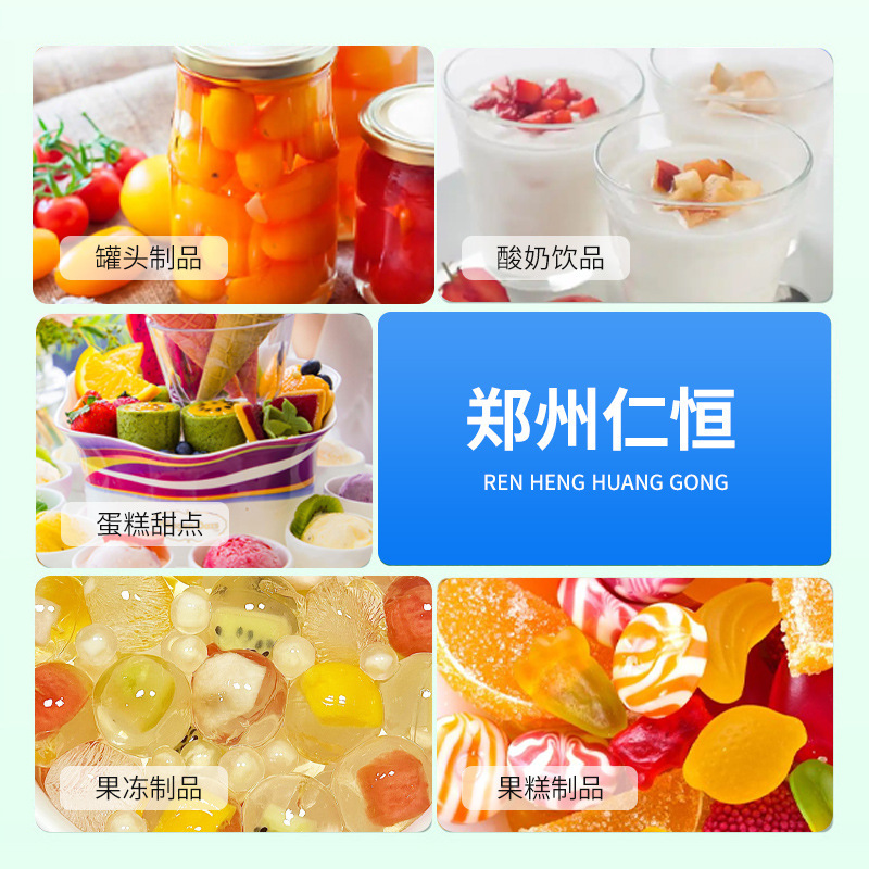 クエン酸一水和物 Yingxuan 食品グレードクエン酸スケール除去剤スケール除去剤酸度調整剤クエン酸一水和物|undefined