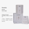 Plum water sencha 130g-gift box + gift bag