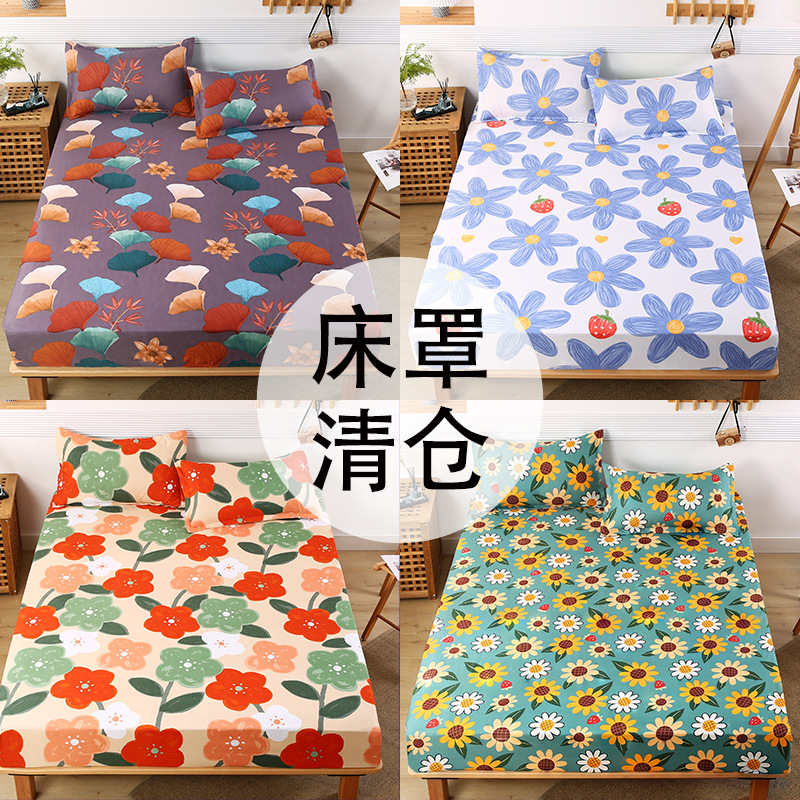 Washed Cotton Fitted Bed Sheets Single Piece Bedspread Bed Sheets Simmons Mattress Protector Dust Cover All-Inclusive Anti-Slip Mattress Cover