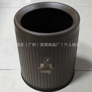 Special offer processing with label fashion plastic double-layer trash can home hotel room office trash can simple