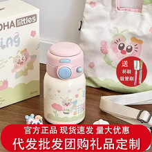 uooha��ͯ���ر�316Ů���ֵ2025�¿�W���όW���ñ�y����ˮ����