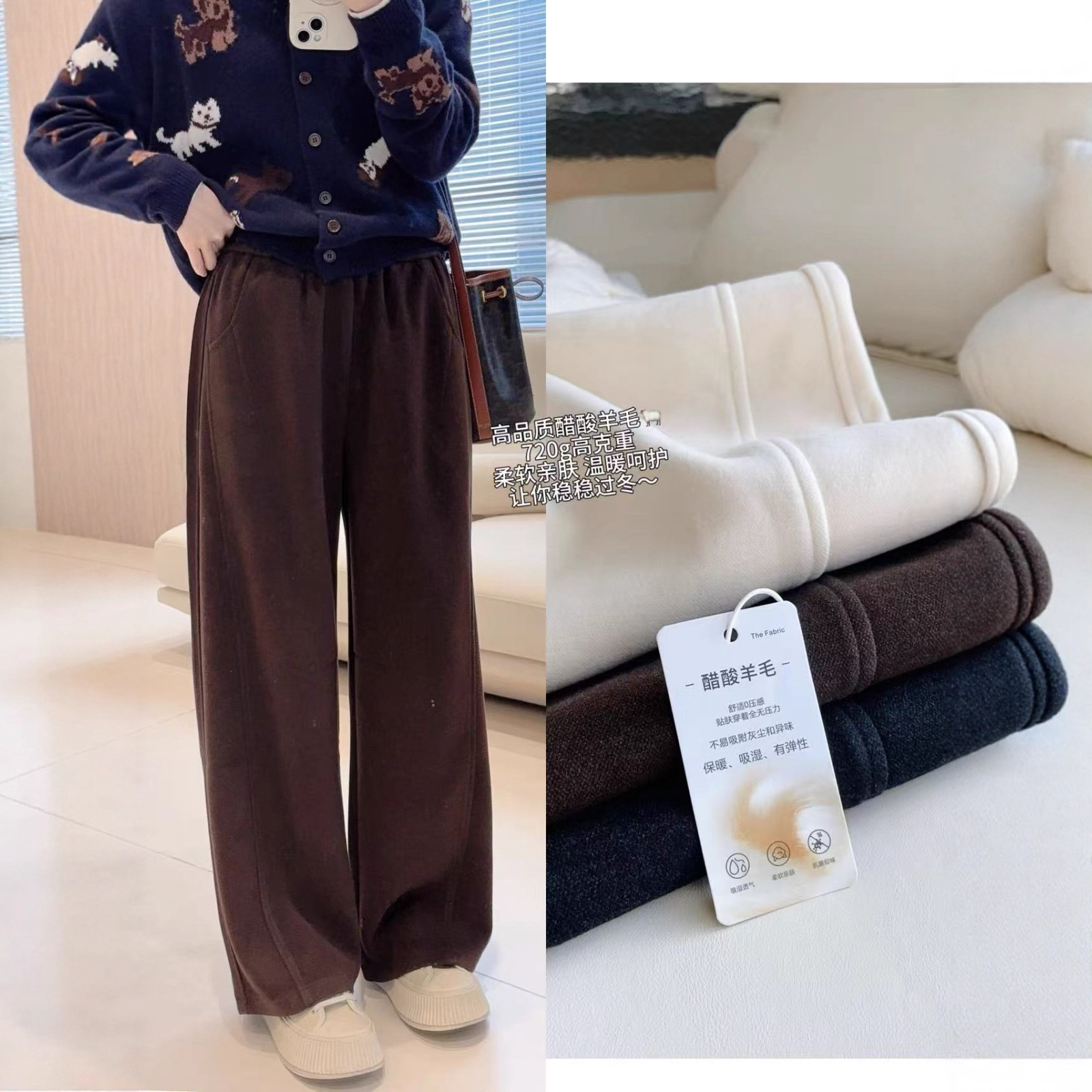 解构立裁裤！720g醋酸羊毛3D立裁直筒保暖加绒阔腿休闲裤G100812