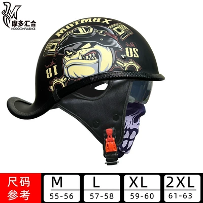 Motosiklet kaskı (dəbilqə) — Helmet Knight Battery Car Moped - brown-lenses-autumn-and-winter-style-autumn-mountain-war-m